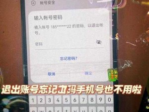 极限脱出3零时困境X门密码全攻略：解锁密码汇总与解析