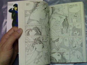 日本成人漫画本口工全彩无遮掩汉化本子，画面高清，内容精彩，让你一次看个够